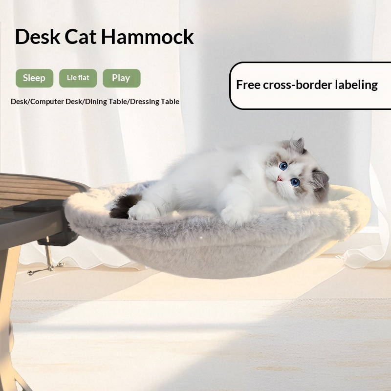 Verstellbares Katzenbett auf Ständer